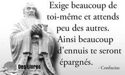 Exigence