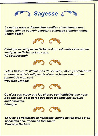 sagesse-2.gif
